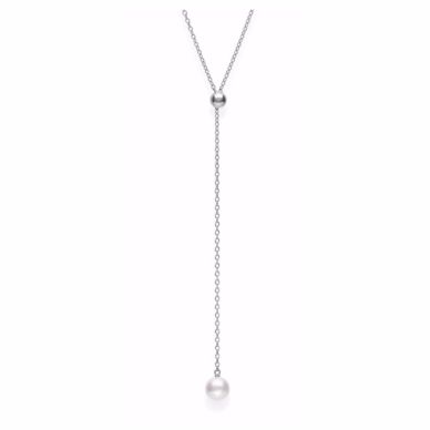 Mikimoto pearl lariat necklace